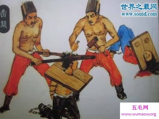 盘点中国古代的十大肉刑，手段极度残忍(胆小勿入)