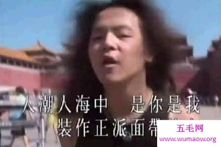 无地自容的意思 无地自容是一个中性词 应用十分广泛