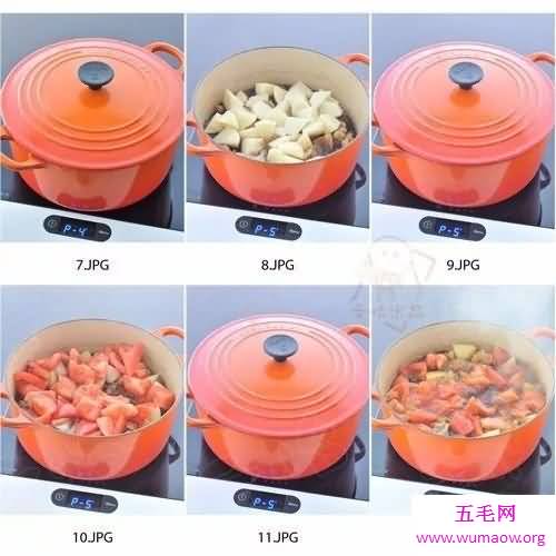 走进美食之西红柿炖牛肉的做法，满足你的味蕾，满足你的胃