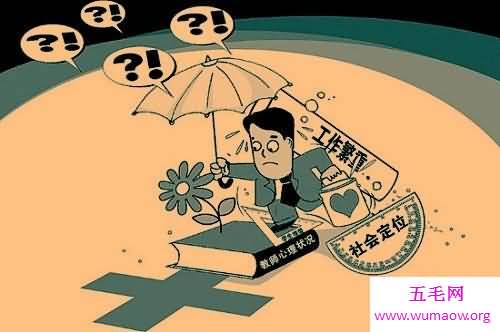 抗压测试，每个人都活得不容易，为什么要互相伤害呢