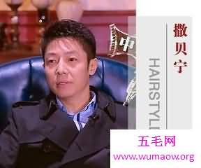 中央电视台主持人名单及介绍 您熟悉的都有谁