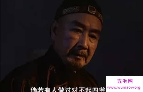 邬思道身残心不残，雍正身边的第一谋士，智慧的化身