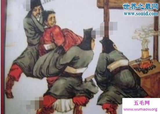 古代十大女子宫刑，用棒槌槌落女子子宫(图片)