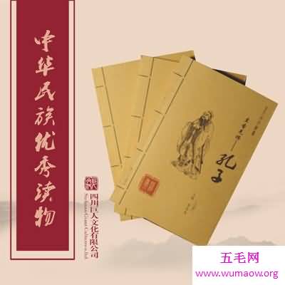 让我们的教育做到有教无类，做到真正的有教无类