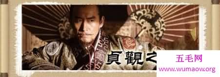 《贞观帝师》：讲述一个现代人到贞观时期的传奇故事！
