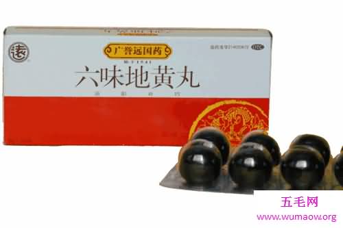 六味地黄丸的功效与作用，六味地黄丸的用料，分别有什么作用