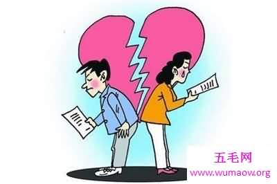 想离婚不知道该怎么办 看了离婚协议书范本2016就知道了