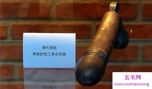 角先生的历史记载介绍 古代成人用品设计很科学