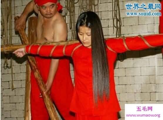 古近代十大妇刑，手段残忍变态(用藤条抽女子下体)