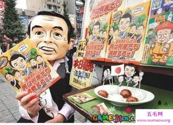 走进真实的御宅族生活，充满了二次元气息的动漫屋