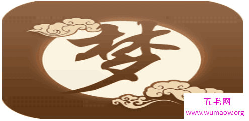 梦见地震你害怕么担心么 快来周公解梦探一探究竟
