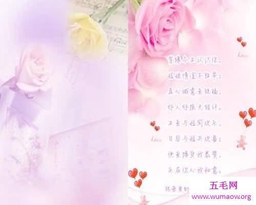 一步解决令人头疼的生日贺词问题