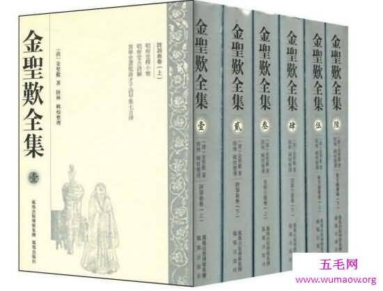 金圣叹是一朵灿烂的奇葩，评书第一人却冤死哭庙案