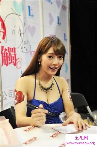 最新av日本女优出道 樱井莉亚成为今年最高人气AV