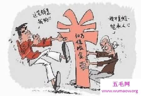 财产继承顺序是如何确定的 财产继承的顺序是什么呢