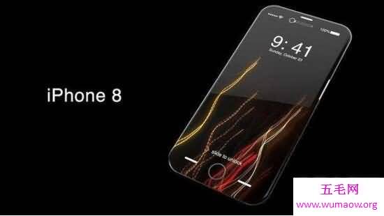 iphone8什么时候上市，9月发布会(全面屏新功能)