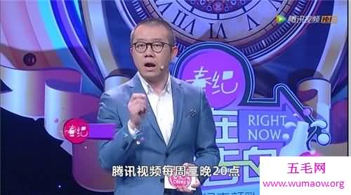 涂磊老婆正面照曝光 严厉的涂磊看见老婆就娇羞