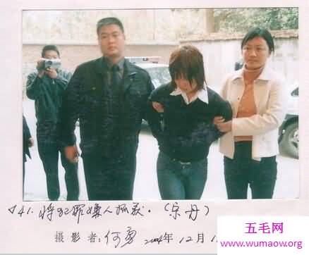 中国遭枪毙女死刑犯，美女人贩子被枪毙(确实很美)