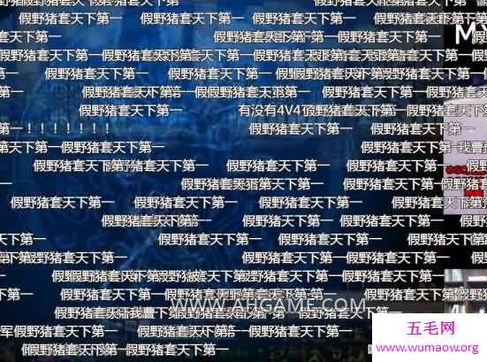 dnf假猪套天下第一什么梗，吊打各种史诗套装