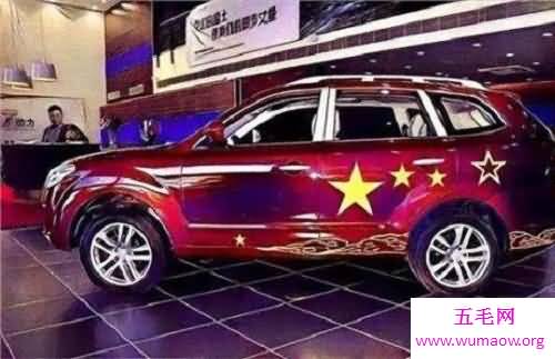这么多国产车你都知道它们叫什么吗