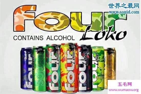 断片酒Four Loko，一喝就醉的强劲酒(曾喝死过人)