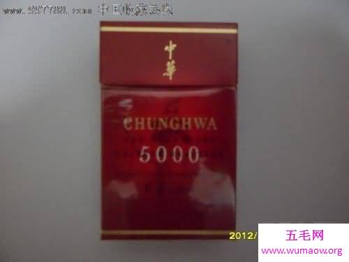 中华5000香烟 教你鉴别真伪，值得拥有更好的香烟