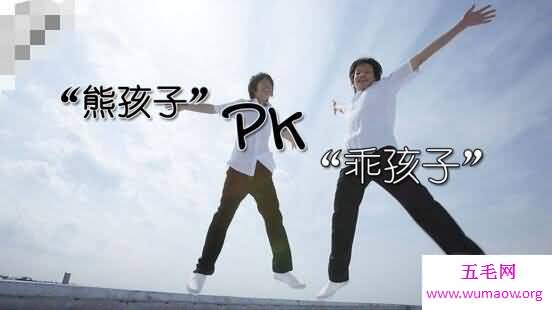 如何理解坏小孩定理，大多是没有活成父母想要的样子
