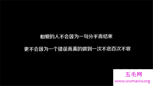 一次不忠百次不容是什么意思 婚内出轨出现两极化