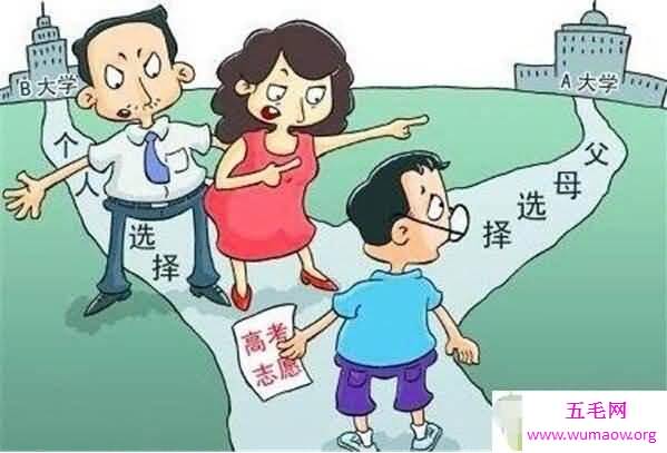 如何理解坏小孩定理，大多是没有活成父母想要的样子