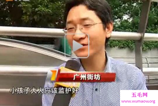 广州地铁大便弟，在车厢内公然拉屎擦完屁股就跑