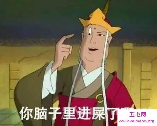 直男癌是什么意思，直男癌是病不是癌(心理疾病)