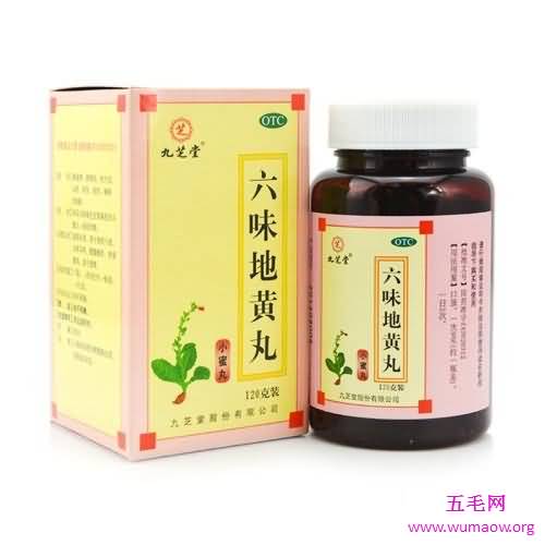 六味地黄丸的功效与作用，六味地黄丸的用料，分别有什么作用