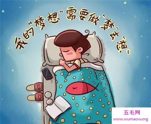 梦见亲人死了有什么含义 心理学上会怎样解释？