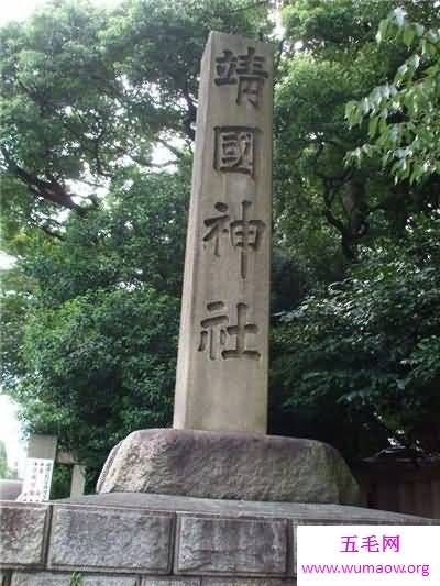 靖国神社是日本必去之地 靖国神社爆炸事件介绍