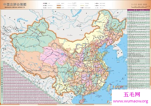 震撼你的中国地图全图，拿走不谢
