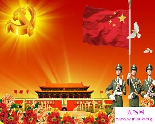 中国共产党成立这么多年，那么建党时间是什么时间？