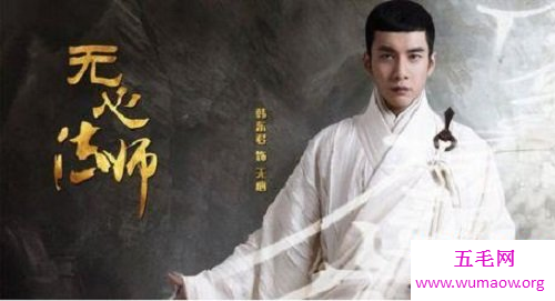 一本能看哭人的感人怪志小说无心法师小说
