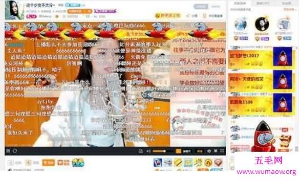 斗鱼一个火箭多少钱，500元(造星的最佳选择)