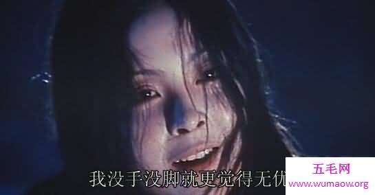 戚夫人人彘图片，挖眼珠剁手脚拔毛(胆小勿入)