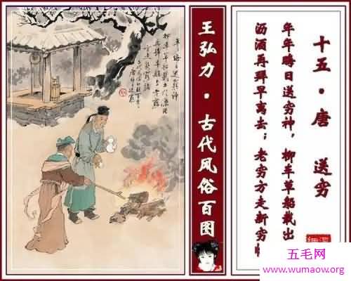 中国传统文化有哪些，一起走进中国传统文化了解我们自己的传统文化