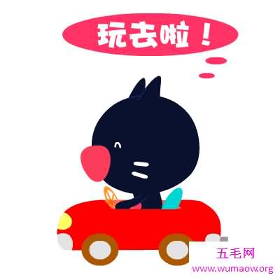 每个人都有自己的兴趣爱好，让你的兴趣爱好坚持下去