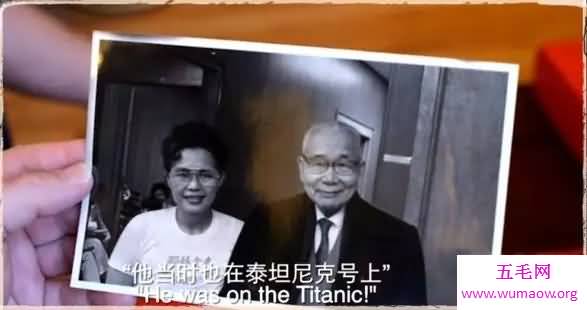 铁达尼号，百年前被隐瞒的秘密