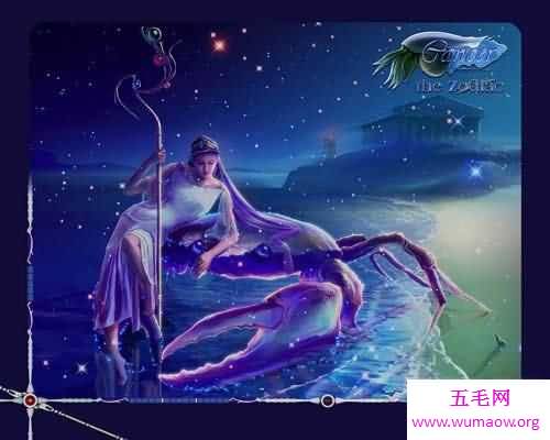 探索星座的秘密为你解答11月22日是什么星座