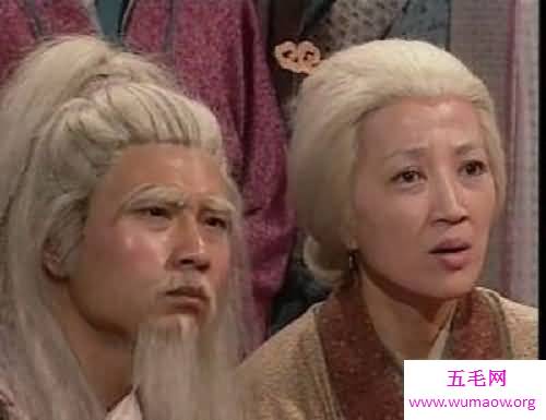 金庸小说射雕英雄转中的周伯通 你还认识他吗