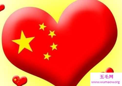 一颗心一颗什么心，一颗中国心，我的中国新娘歌词
