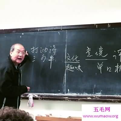 让我们的教育做到有教无类，做到真正的有教无类