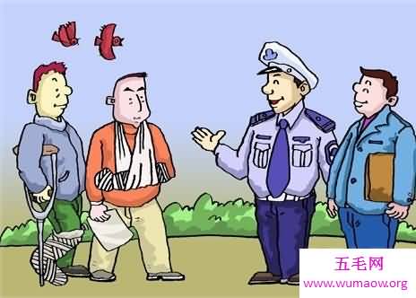 交通事故赔偿标准表 你知道具体的标准吗 快来看看吧