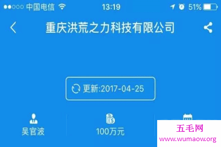 中国最长的名字 震惊 只有你想不到