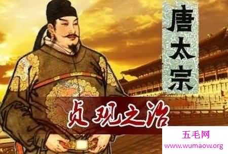 《贞观帝师》：讲述一个现代人到贞观时期的传奇故事！