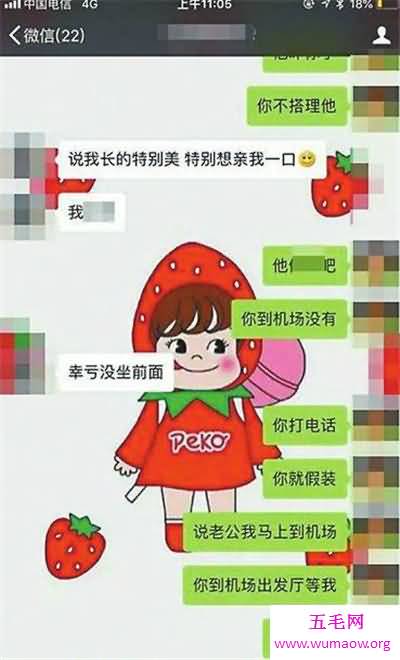 美女被绑架事件频发 娱乐圈被绑架的女星盘点